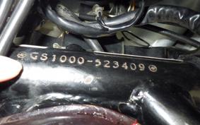 SUZUKI GS1000S 2026 GS1000