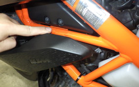 KTM 390 ADVENTURE 2024