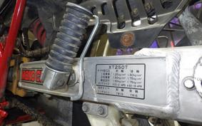 YAMAHA XT250 SEROW T 2018 48Y