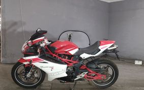 OTHER  MEGA RI250R ..