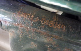 YAMAHA MATE 50 UA04J