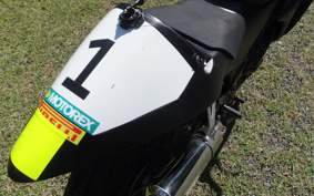 HONDA CBR250R MC41