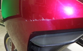 HONDA NC700 INTEGRA 2013 RC62