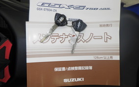 SUZUKI GSX-S750 2022 C533F