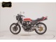 Фото Honda CBX550F 2012 с японского аукциона