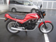 Фото Honda CBX250 RS 1984 с японского аукциона