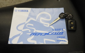 YAMAHA MAXAM 250 SG17J