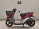 Фото Honda DIO CESTA с японского аукциона