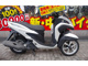 Фото Yamaha TRICITY 125 2015 с японского аукциона