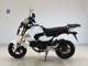 Фото Honda GROM с японского аукциона