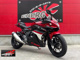 Фото Suzuki GSX250 R с японского аукциона