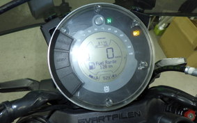 HUSQVARNA SVARTPILEN 401 2022