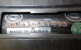YAMAHA JOG Gen.5 SA36J