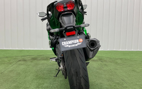 KAWASAKI NINJA H2 SX 2023