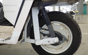 HONDA GYRO X TD01