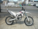 Фото Yamaha WR250R с японского аукциона
