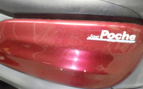 YAMAHA JOG POCHE 2024 SA08J