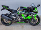 Фото Kawasaki NINJA ZX-6R KRT ED 2016 с японского аукциона