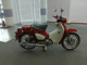 Фото Honda SUPER CUB C125 с японского аукциона