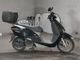 Фото Honda LEAD 110 с японского аукциона