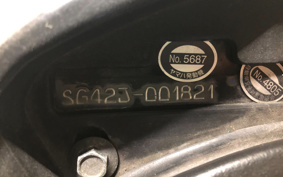 YAMAHA XMAX ABS SG42J