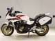 Фото Honda CB1300ST SUPER TOURING 2012 с японского аукциона