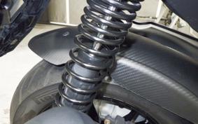 BMW C400GT 2024