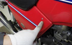 HONDA CB250 N 2001 CB250N