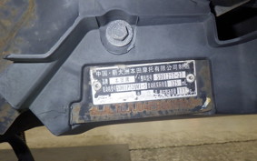 HONDA SDH125T