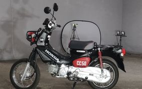 HONDA CROSS CUB 50 AA06