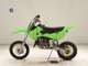 Фото Kawasaki KX65 1993 с японского аукциона