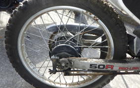 HONDA MTX50R