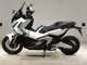 Фото Honda X-ADV 750 2025 с японского аукциона