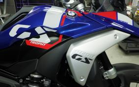 BMW R1300GS 2024