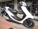 Фото Yamaha JOG ZR 2007 с японского аукциона