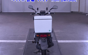 OTHER  GEAR -2