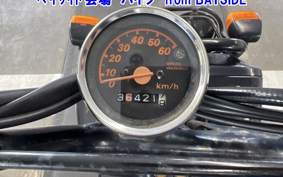 HONDA ZUMAR
