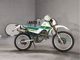 Фото Yamaha SEROW 225 с японского аукциона