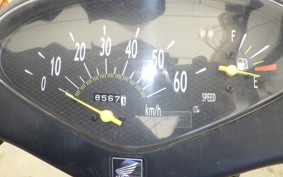 HONDA DIO Gen.6