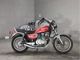 Фото Suzuki GSX250 с японского аукциона