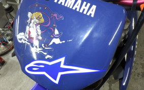 YAMAHA LANZA 4TP