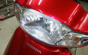 HONDA TACT Basket AF79