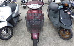 HONDA TACT Gen.4 AF75