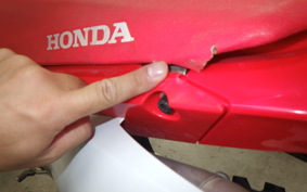 HONDA CRF250RX ME12