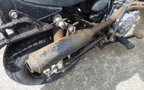 HONDA R&amp;P CY50