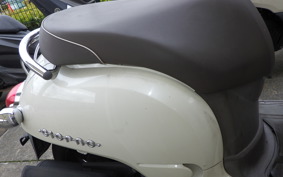 HONDA GIORNO 2
