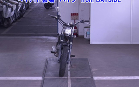 OTHER GLASS TRACKER BIG BOY