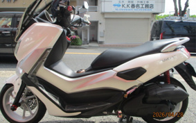 YAMAHA NMAX ABS SE86J