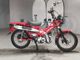 Фото Honda CT125 HUNTER CUB с японского аукциона