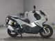 Фото Honda ADV160 с японского аукциона